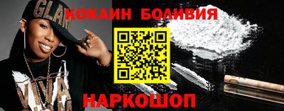 Альфа ПВП Будённовск