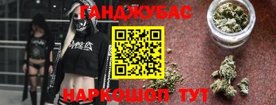 COCAINE Бузулук