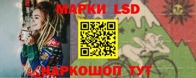 COCAINE Бузулук