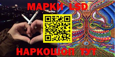 кокаин VHQ Бугуруслан