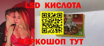 кокаин VHQ Бугуруслан