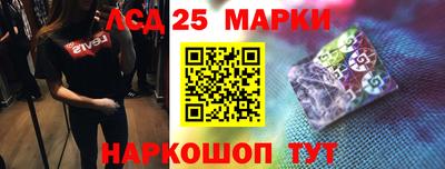 кокаин VHQ Бугуруслан