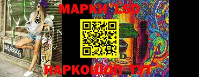 Альфа ПВП Будённовск