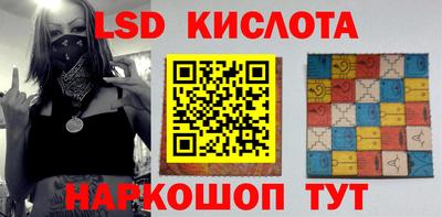 кокаин VHQ Бугуруслан