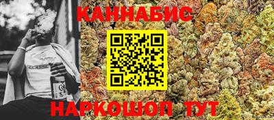 альфа пвп Кинель