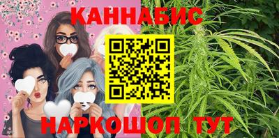 первитин Кимры
