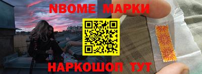 Альфа ПВП Будённовск