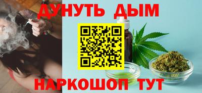 COCAINE Бузулук