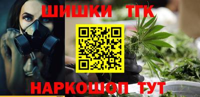 COCAINE Бузулук