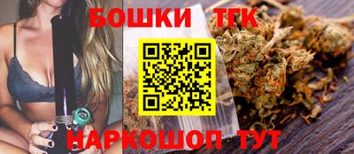 COCAINE Бузулук
