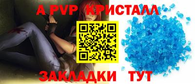 COCAINE Бузулук