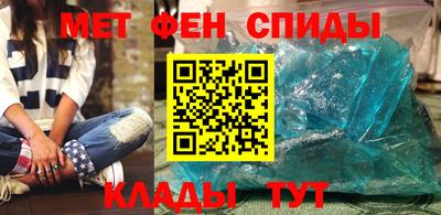 Альфа ПВП Будённовск