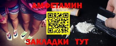 кокаин VHQ Бугуруслан