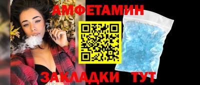 кокаин VHQ Бугуруслан