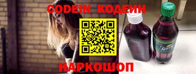 кокаин VHQ Бугуруслан