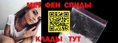 COCAINE Бузулук