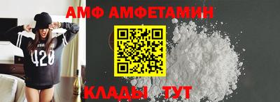 кокаин VHQ Бугуруслан