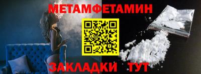 mdpv Кингисепп