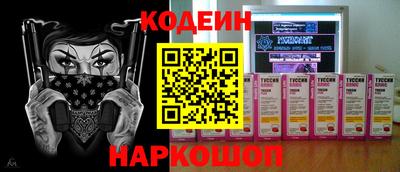 кокаин VHQ Бугуруслан