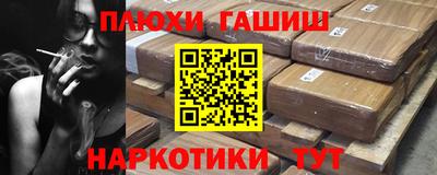 COCAINE Бузулук