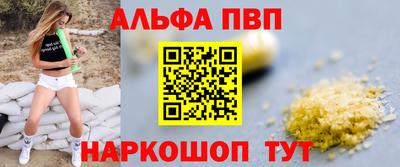 COCAINE Бузулук