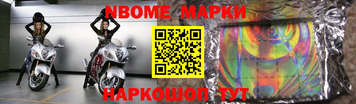 Лсд 25 экстази ecstasy  Вход с VPN  Кострома  LSD-25 экстази  ЛСД экстази кислота 